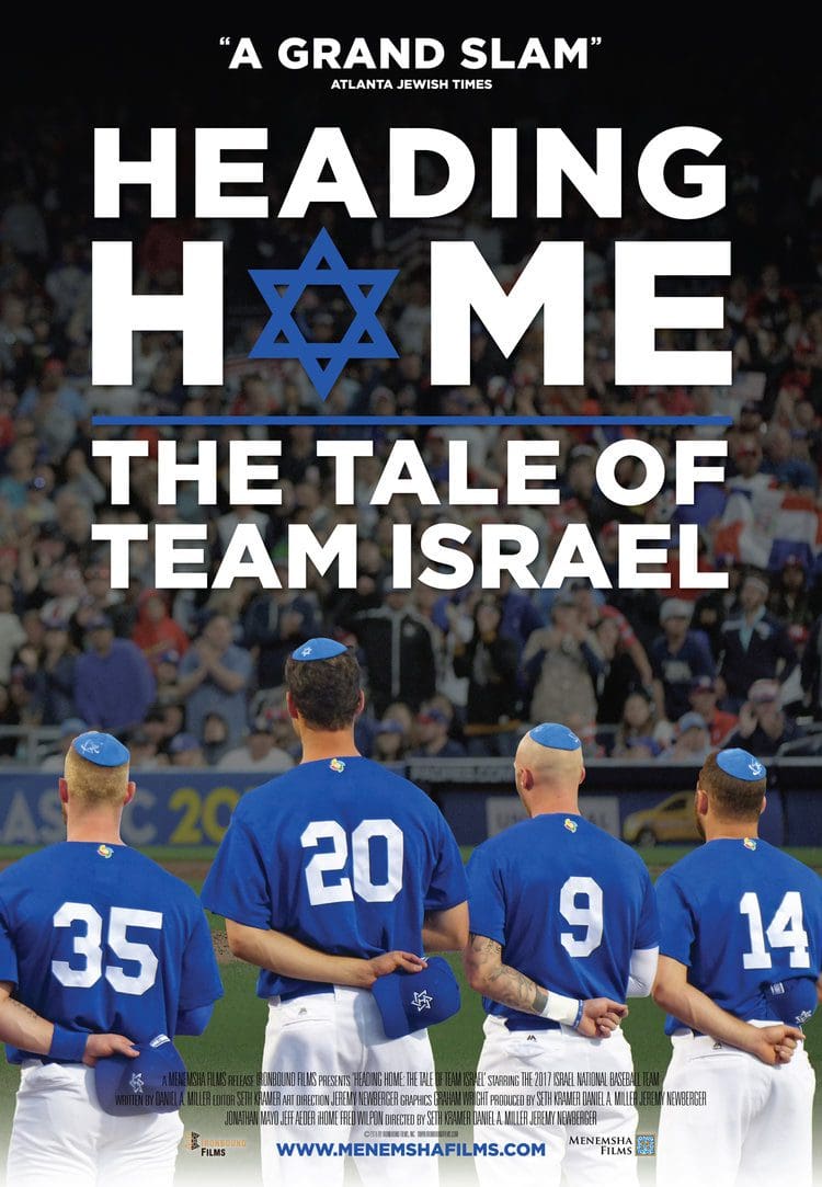 Heading Home movie poster